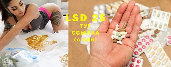COCAINE Аркадак