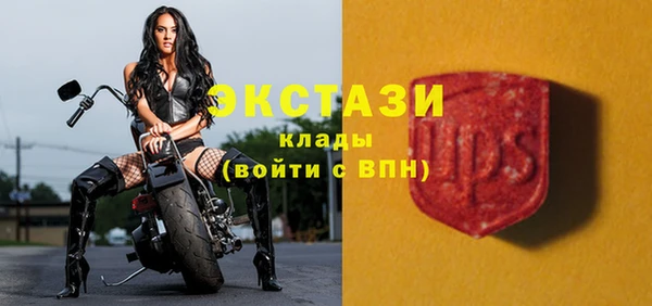 COCAINE Аркадак