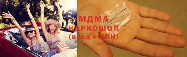 COCAINE Аркадак