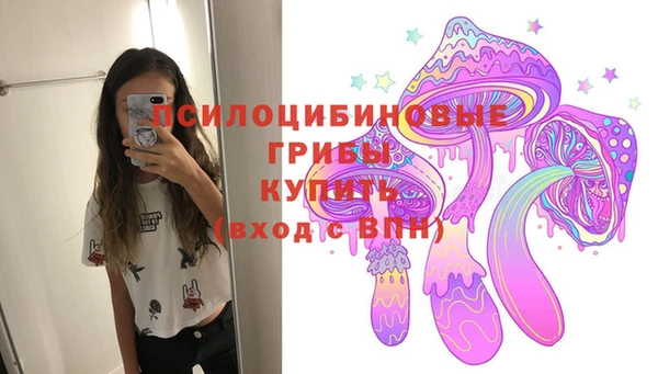 COCAINE Аркадак