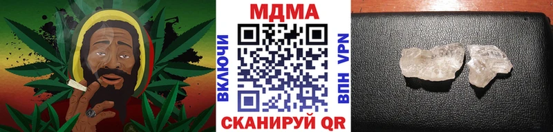 где найти   площадка клад  МДМА crystal  Ясный 